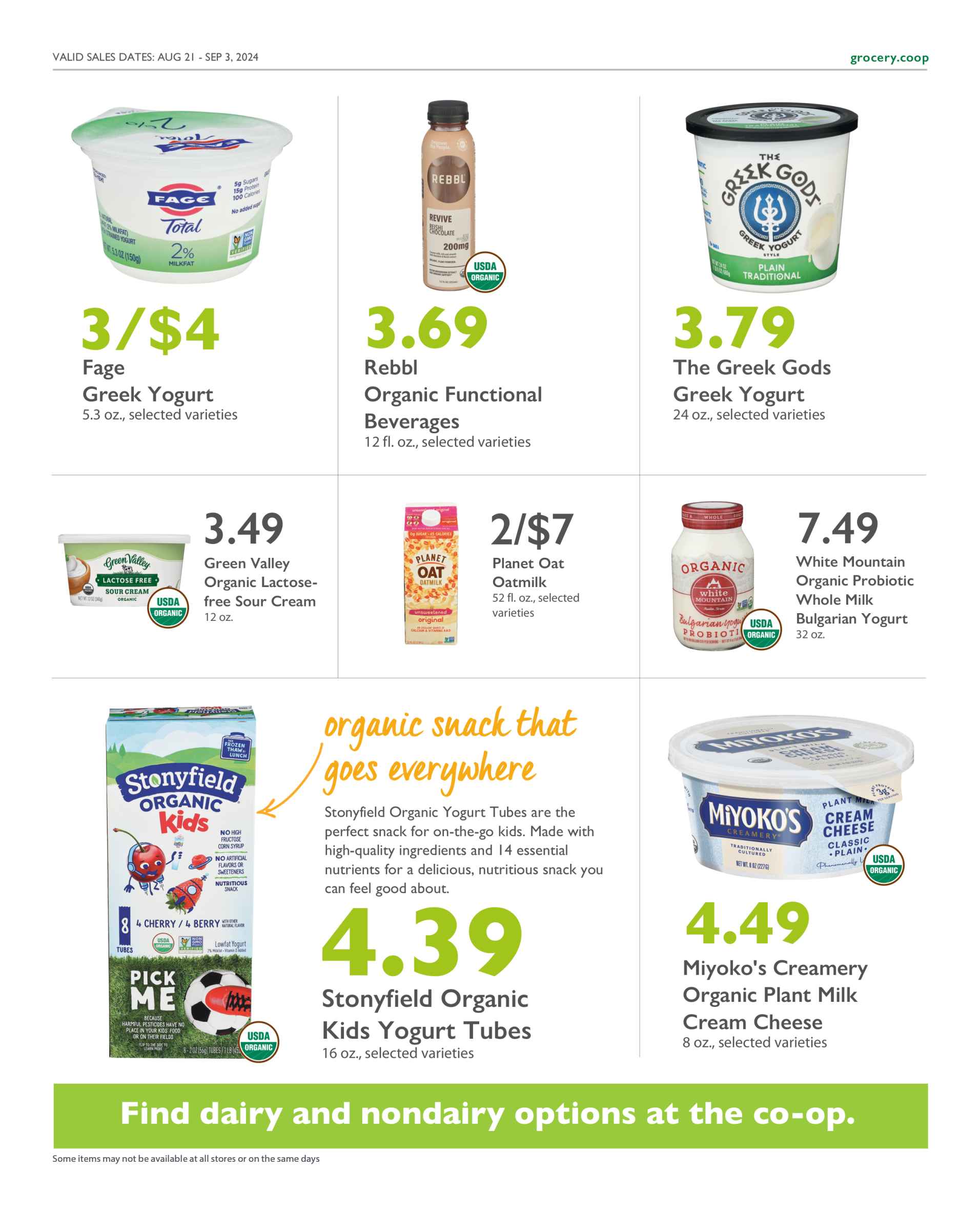 Co+op Deals | Astoria Co+op